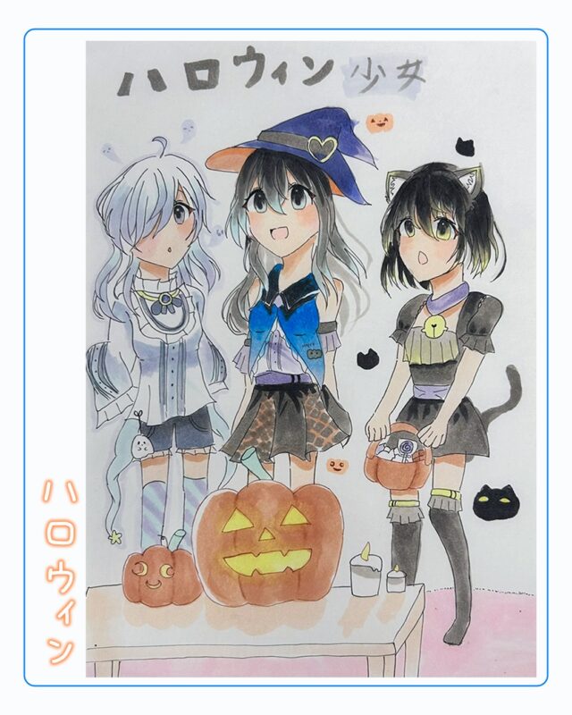 ハロウィンの課題

#東京都府中市
#府中習い事
#府中絵画教室
#東京アート
#アート教室
#かーやんアート
#絵画教室東京
#お絵描き教室
#子供絵画教室
#こども絵画教室
#小学生絵画教室
#分倍河原
#京王線習い事
#国分寺絵画教室
#こどもの絵
#ハロウィン