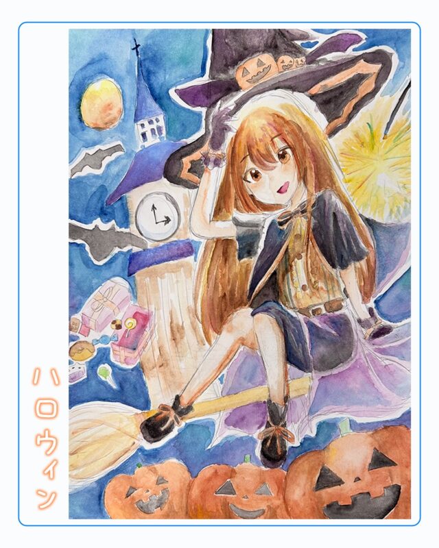 ハロウィンの課題

#東京都府中市
#府中習い事
#府中絵画教室
#東京アート
#アート教室
#かーやんアート
#絵画教室東京
#お絵描き教室
#子供絵画教室
#こども絵画教室
#小学生絵画教室
#分倍河原
#京王線習い事
#国分寺絵画教室
#こどもの絵
#ハロウィン