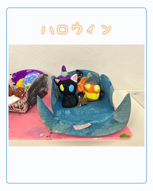 ハロウィンの課題

#東京都府中市
#府中習い事
#府中絵画教室
#東京アート
#アート教室
#かーやんアート
#絵画教室東京
#お絵描き教室
#子供絵画教室
#こども絵画教室
#小学生絵画教室
#分倍河原
#京王線習い事
#国分寺絵画教室
#こどもの絵
#ハロウィン