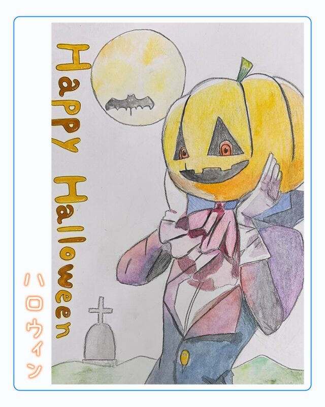 ハロウィンの課題

#東京都府中市
#府中習い事
#府中絵画教室
#東京アート
#アート教室
#かーやんアート
#絵画教室東京
#お絵描き教室
#子供絵画教室
#こども絵画教室
#小学生絵画教室
#分倍河原
#京王線習い事
#国分寺絵画教室
#こどもの絵
#ハロウィン