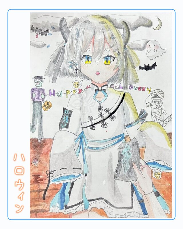 ハロウィンの課題

#東京都府中市
#府中習い事
#府中絵画教室
#東京アート
#アート教室
#かーやんアート
#絵画教室東京
#お絵描き教室
#子供絵画教室
#こども絵画教室
#小学生絵画教室
#分倍河原
#京王線習い事
#国分寺絵画教室
#こどもの絵
#ハロウィン