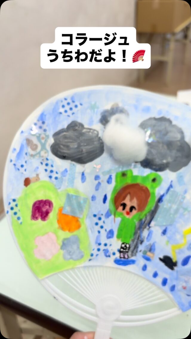 コラージュうちわ！
テーマは梅雨
⁡
梅雨が感じられるね！#梅雨 #コラージュ #うちわ #府中絵画教室  #絵画教室東京